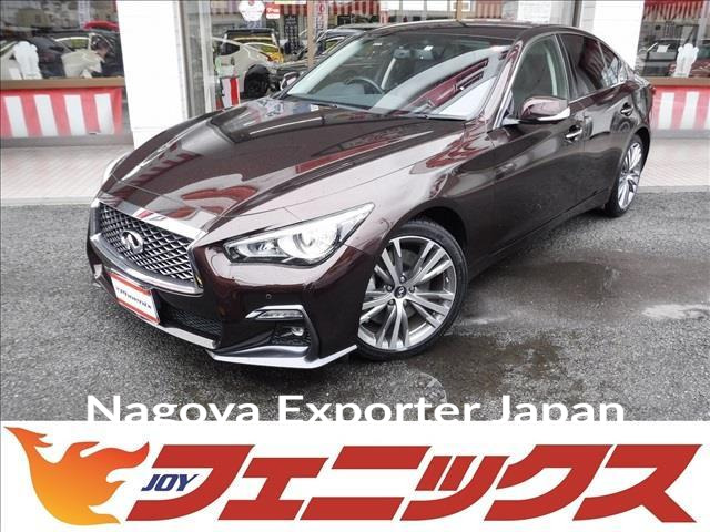NISSAN SKYLINE