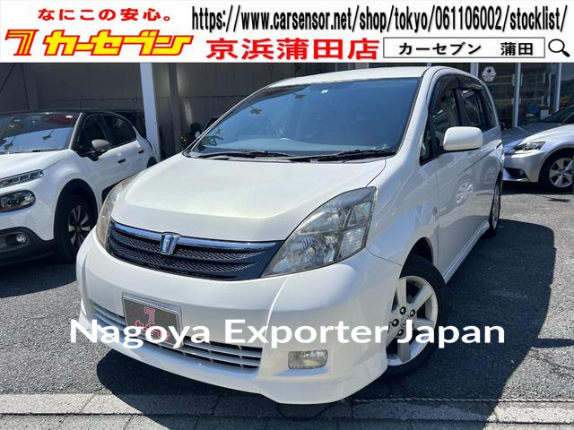 TOYOTA ISIS