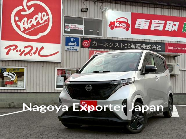 NISSAN NISSAN