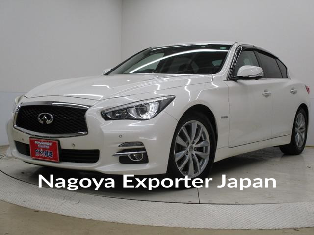 NISSAN SKYLINE