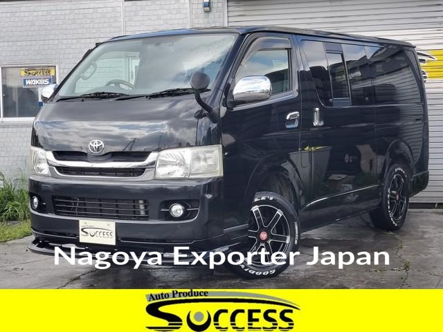 TOYOTA HIACE VAN