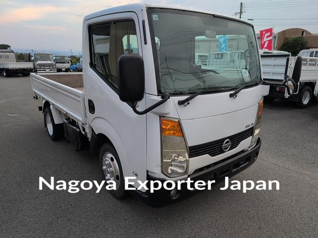 NISSAN ATLAS TRUCK