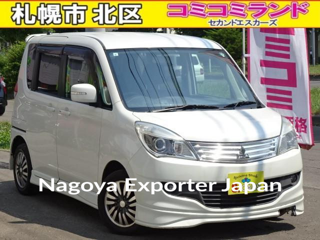 MITSUBISHI DELICA D:2