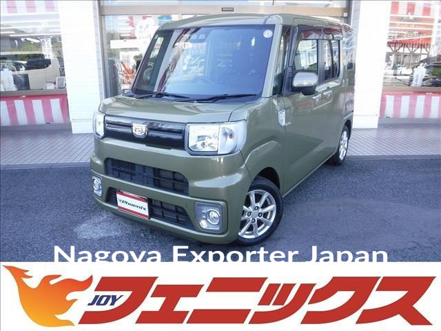 DAIHATSU WAKE