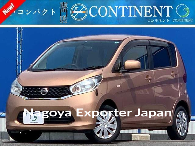NISSAN DAYZ