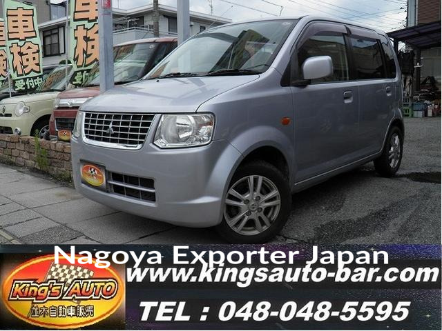 MITSUBISHI EK WAGON