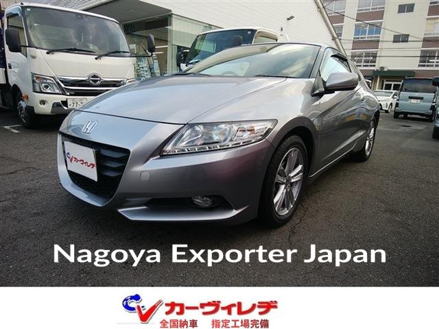 HONDA CR-Z