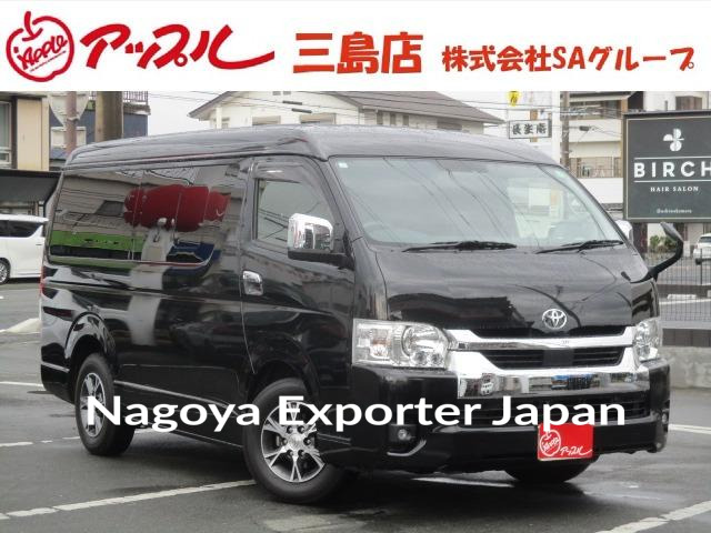 TOYOTA HIACE WAGON