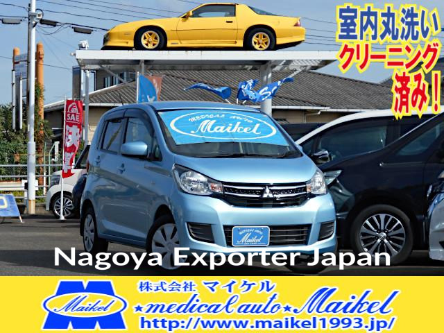 MITSUBISHI EK WAGON