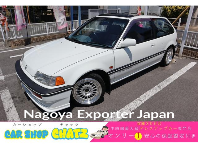 HONDA CIVIC