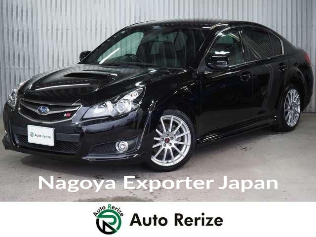 SUBARU LEGACY B4