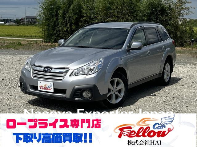 SUBARU LEGACY OUTBACK