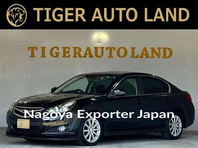 SUBARU LEGACY B4