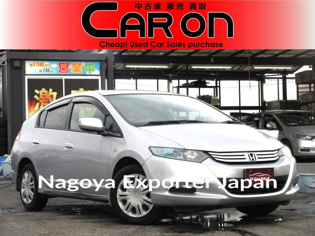 HONDA INSIGHT