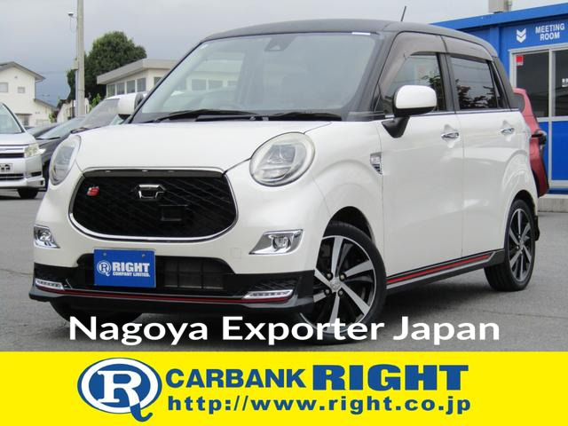 DAIHATSU CAST