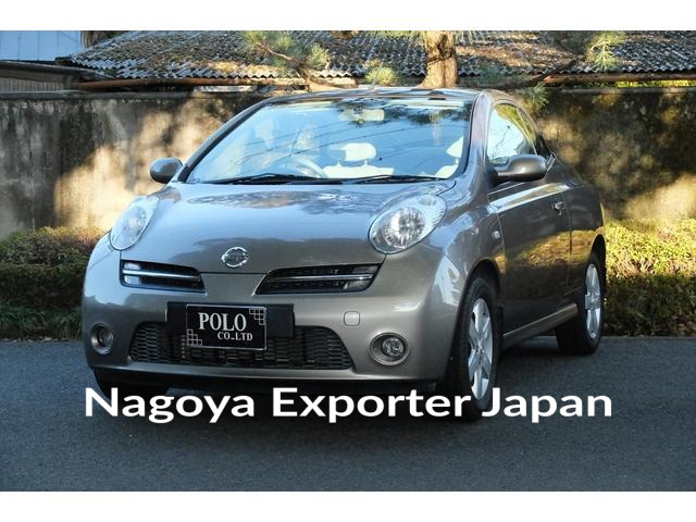 NISSAN MICRA C+C