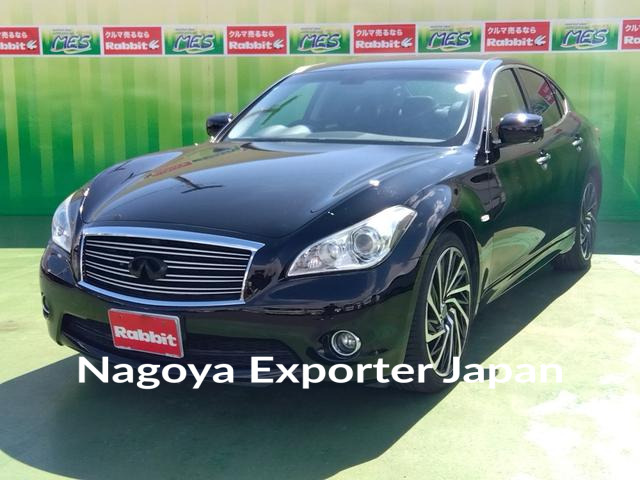 NISSAN FUGA