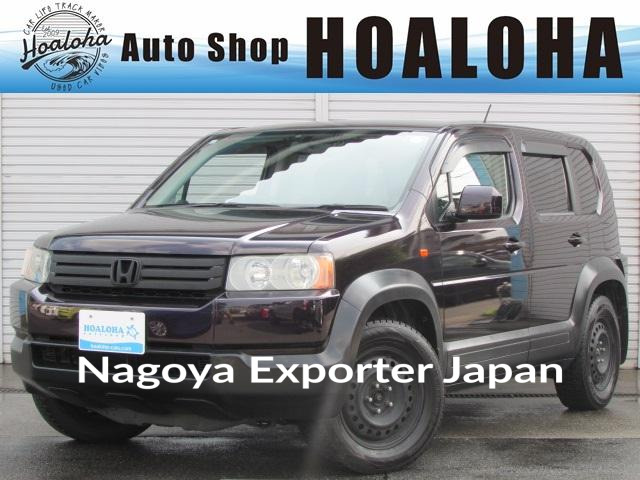 HONDA CROSS ROAD