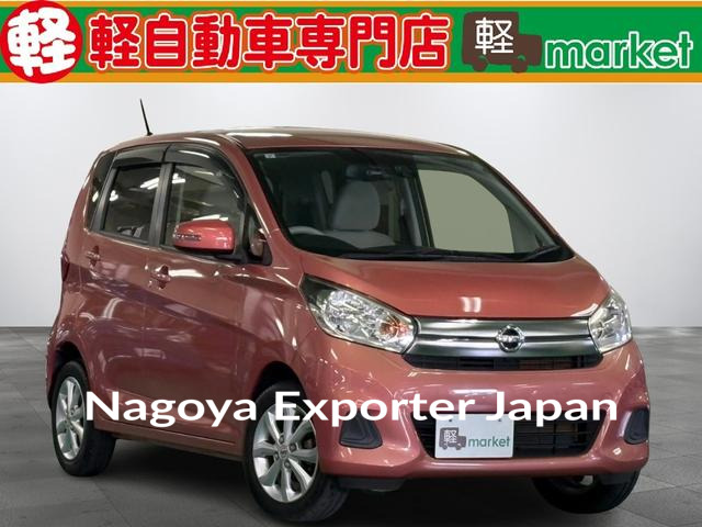 NISSAN DAYZ