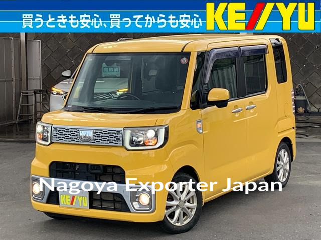 DAIHATSU WAKE