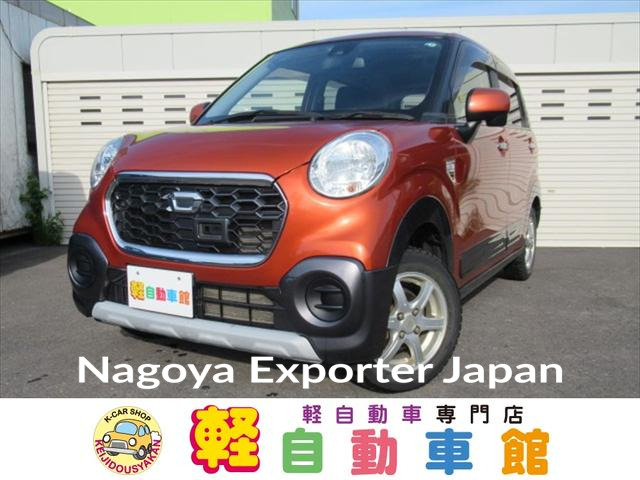 DAIHATSU CAST