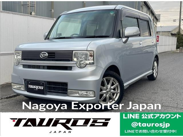 DAIHATSU MOVE CONTE