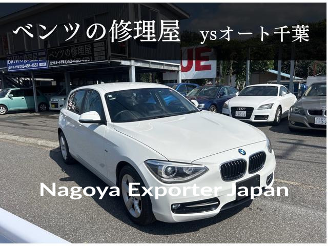 BMW 1 SERIES