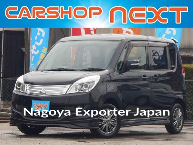 MITSUBISHI DELICA D:2