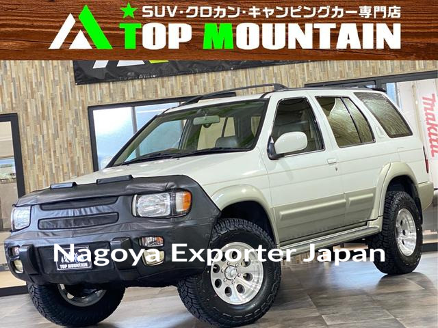 NISSAN NISSAN