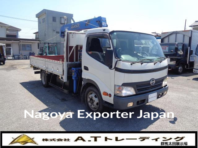HINO DUTRO