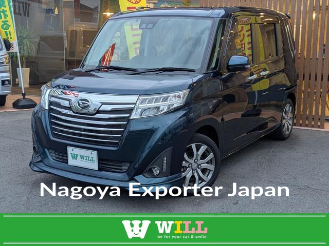 DAIHATSU THOR