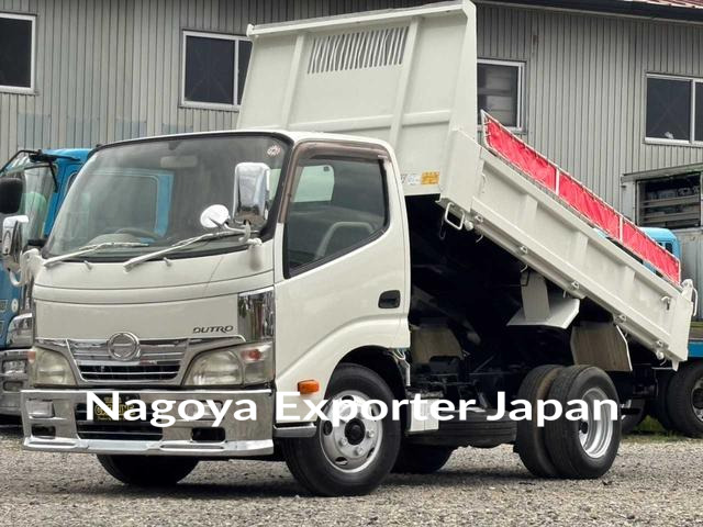 HINO DUTRO