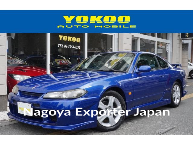 NISSAN SILVIA
