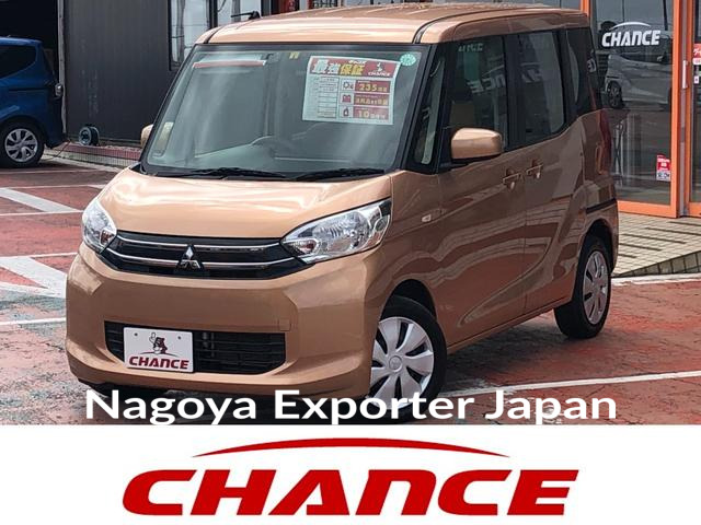 MITSUBISHI EK SPACE