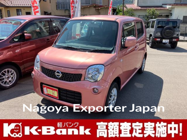 NISSAN MOCO