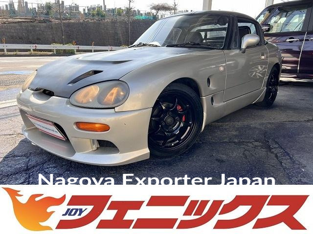 SUZUKI CAPPUCCINO