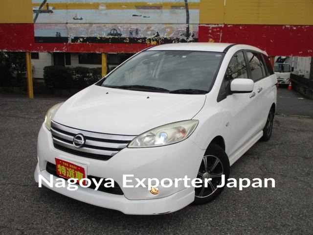 NISSAN LAFESTA