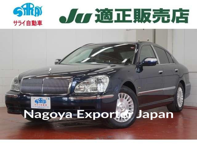 NISSAN PRESIDENT
