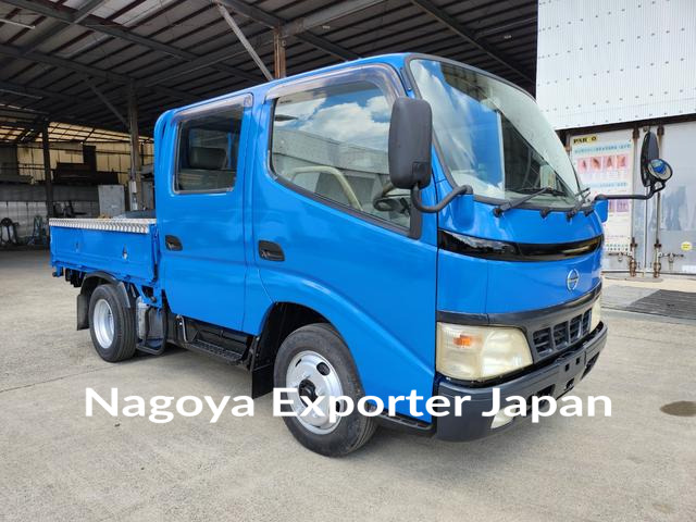 HINO DUTRO