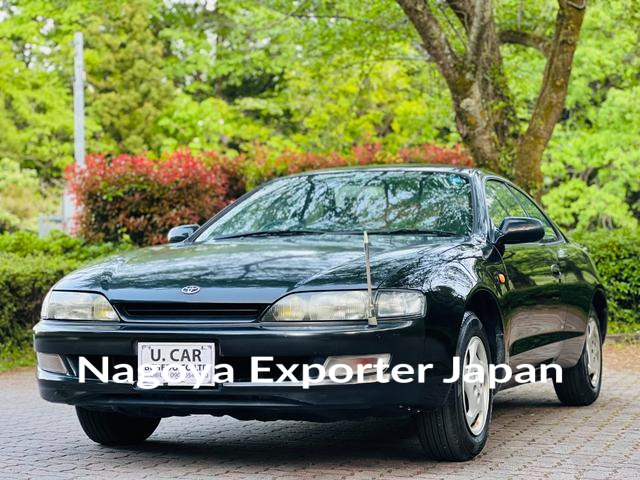 TOYOTA CURREN