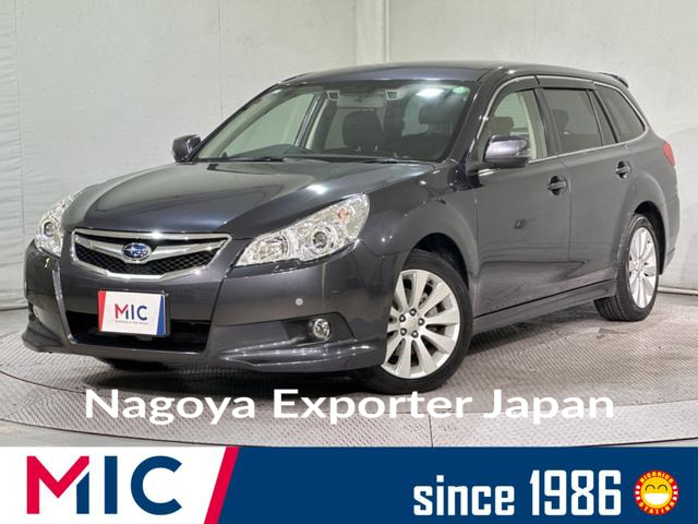 SUBARU LEGACY TOURING WAGON