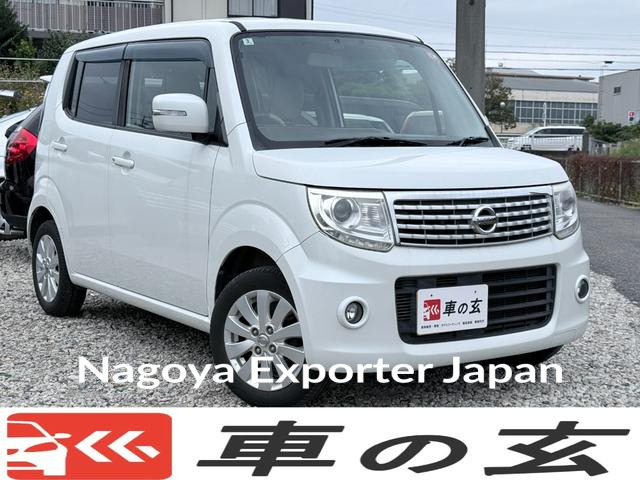 NISSAN MOCO