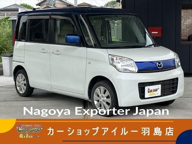 MAZDA FLAIR WAGON