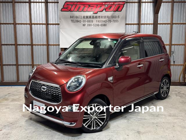 DAIHATSU CAST