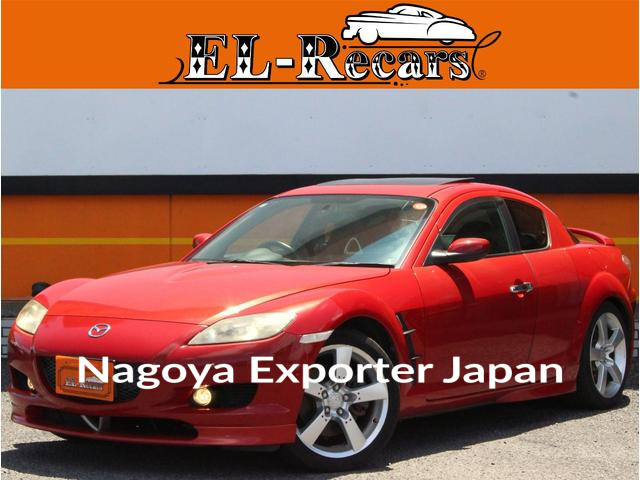 MAZDA RX-8