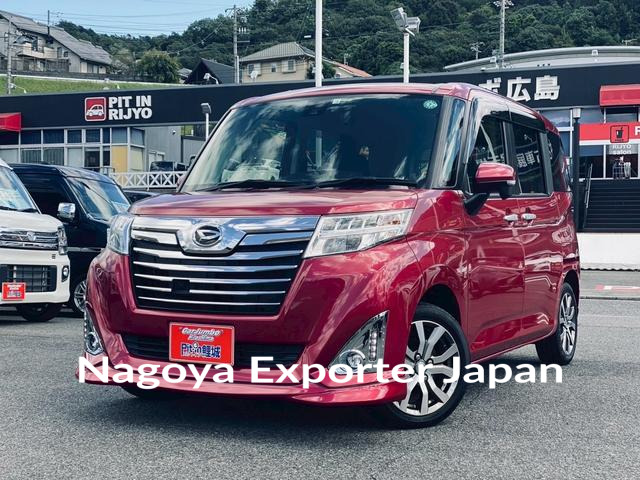 DAIHATSU THOR