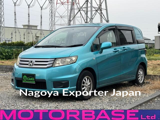 HONDA FREED SPIKE