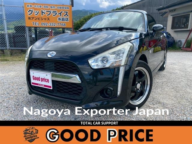 DAIHATSU COPEN