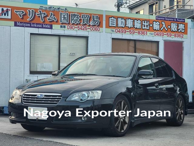 SUBARU LEGACY B4