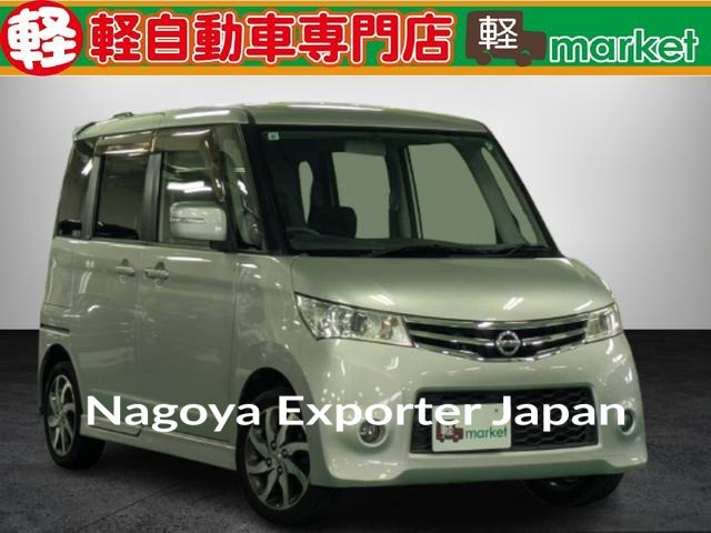NISSAN ROOX